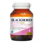 Blackmores 9+ CARE GOLD Blackmars 9 Plus Care Gold, 14 types of dietary supplements 60 capsules