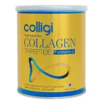 AMADO Colligi Collagen Tripeptide Plus C อมาโด้ คอลลิจิ คอลลาเจน ไตรเปปไทด์ +วิตามินซี พลัสซี 110.66 กรัม