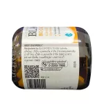 Blackmores Bio C Acerola Plus 1500mg แบลคมอร์ส ไบโอ ซี อะซีโรลา พลัส ผลิตภัณฑ์เสริมอาหาร 40แคปซูล