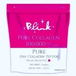 Blink Pure Collagen 100,000mg. for 30 days บริ๊งค์ เพียว คอลลาเจน เปปไทด์ แบบรีฟิล สำหรับ 30วัน Japan Imported 100g.