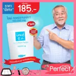 No. 1 Elderly collagen Ime Collagen IME COLLAGEN Pure Peptide from Fish The number one powder type in the heart of the Japanese.