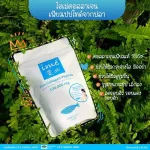 แพ็ค10 ซองแถมฟรี Ime all in one Ime Collagen ไอเม่ คอลลาเจนเปปไทด์ บำรุงกระดูก ข้อเข่า ผม เล็บ ผิว ดูแลแบบครบวงจร