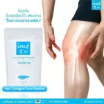 แถมฟรี คอลคอลล่า Ime Collagen ไอเม่ คอลลาเจนไตรเปปไทด์ คอลลาเจนบำรุงผิวพันธ์  มีฮาลาล สำหรับคนมีปัญหาเรื่องผิวโดยเฉพาะ