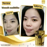 ฟรี! กันแดด ไอเม่ คอลลาเจน ime collagen gold คอลลาเจนไตรเปปไทด์ อาหารเสริม คอลลาเจนผิวขาว หน้าใส จากญี่ปุ่น มีวิตามิน