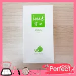 ของแท้ ime colla g คอลลาเจน สูตรเมล่อนญี่ปุ่น บำรุงผิวให้ชุ่มชื่น อิ่มฟู มีออร่า 5 ซอง/กล่อง ไอเม่ คอลล่า จี รสเมล่อน