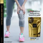 แพ็ค 2 ซอง อาหารเสริม ไอเม่คอลลาเจน ime collagen gold คอลลาเจนไตรเปปไทด์ คอลลาเจนผิวใส บำรุงกระดูก จากญี่ปุ่น ผสมวิตามิน