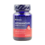 Wellne Astaxanthin 6mg. Plus vitamin Ewell Astaxanthin 6 mg, plus vitamin E 30 capsule/bottle