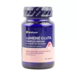Wellne Lumene Gluta Complex 800mg. Wella Lemne Gluta Complex 800 mg, 30 tablets/bottles