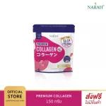 Narah Premium Collagen 150,000 mg Plus Vitamin C Premium formula imported from Japan to nourish the skin, nail, hair and bones.