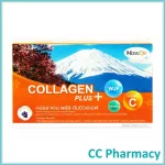 Maxxlife Collagen Plus + WJF 30 Tablets คอลลาเจน พลัส ดับบิวเจเอฟ 30เม็ด/กล่อง
