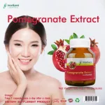 Pomegranate extract, pomegranate extraction, skin nourishing x 1 bottle, clear skin, smooth skin, moisturized skin, nourishing the skin, radiant.