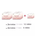 Great value JUVENTAS, 14 packs, 12 boxes + 7 packs, 3 boxes