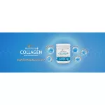 Som Multiplus Collagen, 1 bottle of collagen 150 grams
