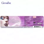 กิฟฟารีน Giffarine คอลลาจีน่า Collagenaa ธัญญาหารชนิดเม็ด ผสมคอลลาเจน กลิ่นข้าวโพด 100 เม็ด tablets 40708