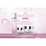 Metacos เมทาคอส Proyou โปรยู ครีมทาหน้า ของแท้ส่งไว Toner น้ำตบ สำหรับผิว50+ ลดริ้วรอย เต่งตึง กระจ่างใส ผิวละเอียด รูขุมขนกระชับ starbeauty