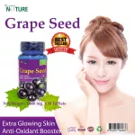 Grape seed extract Grape Seed 1000 x 1 bottle. The Nature Greyg, clear skin, smooth skin, clear skin, radiant skin, The Nature Grape Seed Extract.