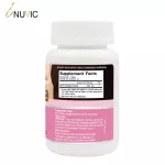 Marine Collagen x 3 ขวด Peptide Tablets Inuvic มารีน คอลลาเจน คอลลาเจน เปปไทด์ อินูวิค