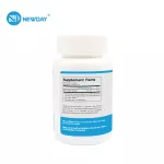 คอลลาเจน เปปไทด์ คอลลาเจนแท้ x 3 ขวด Collagen Peptide นิวเดย์ Newday คอลลาเจนนำเข้าจากประเทศญี่ปุ่น