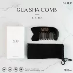 NARAH GUA SHA COME by SHER โปรซื้อ 2 ชิ้นลด 10% นราห์หวีกัวซา หวีเขาจามรี หวีนวดเพื่อสุขภาพ กัวซาหน้าเด้ง ไล่เลือดลม เส้นผมแข็งแรง ไม่แตกปลาย