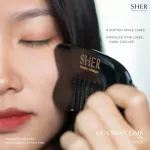 NARAH GUA SHA COME by SHER โปรซื้อ 2 ชิ้นลด 10% นราห์หวีกัวซา หวีเขาจามรี หวีนวดเพื่อสุขภาพ กัวซาหน้าเด้ง ไล่เลือดลม เส้นผมแข็งแรง ไม่แตกปลาย