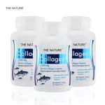 Japanese collagen x 3 bottles of Marine Collagen the Nature from 30 tablets