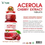 วิตามินซี อะเซโรลา เชอร์รี่ สกัด Acerola x 3 ขวด วิตามิน วิตามินซีธรรมชาติ เดอะ เนเจอร์ Acerola Cherry Extract The Nature Vitamin C