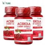 วิตามินซี อะเซโรลา เชอร์รี่ สกัด Acerola x 3 ขวด วิตามิน วิตามินซีธรรมชาติ เดอะ เนเจอร์ Acerola Cherry Extract The Nature Vitamin C