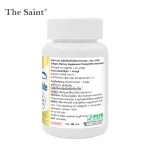 คอลลาเจน เดอะ เซนต์ คอลลาเจนญี่ปุ่น x 1 ขวด Collagen The Saint 30 แคปซูล คอลลาเจนจากญี่ปุ่น คอลลาเจนแท้