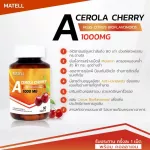 MATELL Collagen Dipeptide 100% คอลลาเจน ไดเปปไทด์ 100g Premium Collagen from Japan ขนาดโมเลกุลเล็กที่สุดในโลก แท้100%