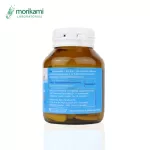 คอลลาเจนญี่ปุ่น มารีน คอลลาเจน คอลลาเจนบำรุงผิว ผิวใส x 1 ขวด Marine Collagen Morikami คอลลาเจนแท้ โมริคามิ บรรจุ 30 เม็ด