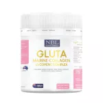 Glutathione collagen 120 capsules