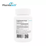 คอลลาเจน คอลลาเจนจากปลาทะเล ฟาร์มาเทค คอลลาเจน 1000 Marine Collagen 1000 Pharmatech คอลลาเจนแท้ คอลลาเจนเม็ด คอลลาเจน เม็ด