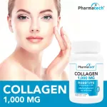 คอลลาเจน คอลลาเจนจากปลาทะเล ฟาร์มาเทค คอลลาเจน 1000 Marine Collagen 1000 Pharmatech คอลลาเจนแท้ คอลลาเจนเม็ด คอลลาเจน เม็ด