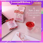 Collagen 5000 mg, salmon, Japan Peptide 5000 mg Giffarine, pomegranate, white skin, joints, collagen, skin supplements, vitamin C