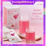 Collagen 10,000 milligrams, Giffarine, Rose Vite Drink Giffarine, white skin, bouncy skin, deep wrinkles