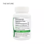 สาหร่ายสไปรูลิน่า ชนิดเม็ด x 3 ขวด สาหร่ายเกลียวทอง เดอะ เนเจอร์ Spirulina Tablets THE NATURE