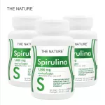 Spirulina seeds x 3 bottles of golden spiral seaweed. The Nature Spirulina Tablets The Nature