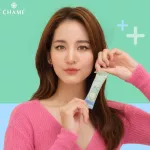 Chame 'Gen Me Clear Chame Jensen has clear collagen, filling in the mouth, reducing acne, clear skin, pre -collide, collagen, dippe, reduce active, vitamin C results.
