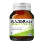 Blackmores Multi B Blackmores Multi B Complex Vitamin B total 75 tablets