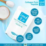 แถมฟรี ไอเม่ ดาวน์โหลด Ime Collagen ไอเม่ คอลลาเจนกระดูก  บำรุงกระดูกและข้อ ดูดซึมไว แบบชง  ส่งตรงจากบริษัทของแท้แน่นอน