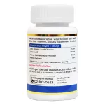 ไลฟ์ ซิงค์ พลัส วิตามินซี ชุด 2 กระปุก