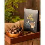 กระเทียมดำ B-garlic บีกาลิก ขนาด 250 กรัม จำนวน 1 กล่อง