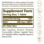 Solgar Biotin 300 mcg 100 Tablets ไบโอติน 100 เม็ด