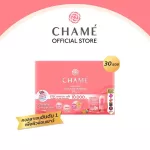Chame 'Hydrolyzed Collagen Tripeptide Plus, total 30 sachets of collagen Helps the skin to be moist, moist.