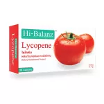 ไฮบาลานซ์ ไลโคพีน / Hi-Balanz Lycopene  / บำรุงผิวใส ปกป้องผิวจากรังสี UV / 1 กล่อง