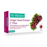 ไฮบาลานซ์ สารสกัดจากเมล็ดองุ่น / Hi-Balanz Grape Seed Extract C Plus /ลดปัญหาเส้นเลือดขอด ผิวใส ลดฝ้า กระ / 1 กล่อง