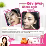 Body Shape Colla Gluta คอลลาเจน กลูต้า ผสม วิตามินซี Collagen Peptide + Gluta + Vit C ขนาด 100,000 mg