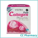 Vistra Pure Collagen Dipeptide  วิสทร้า เพียว คอลลาเจน ไดเปปไทด์ 30ซอง