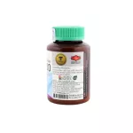 Khalalaor white, collagen 500 Plus collagen mixed with grape seed extract Vitamin C and 60 vitamin E/bottles