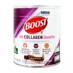 Nestle Boost Add Collagen 400g. เนสท์เล่ บูสท์ แอด คอลลาเจน 400กรัม